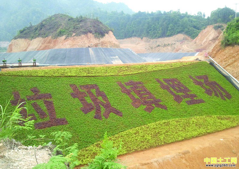 垃圾填埋場(chǎng)